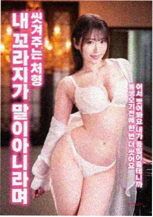 久久免费看视频美食纪录片山海食单